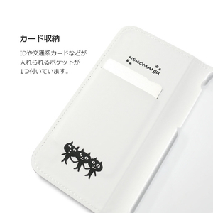 abbi FRIENDS iPhone 11 Pro用ネコマンジュウ手帳型ケース サイクリング ABF17068I58R-イメージ8