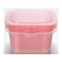 川崎合成樹脂 ボール&ザル アクティ4点セット FC81959-MW040