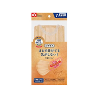 レック ふわるんNマスク ふつうサイズ ベージュ 7枚入 FCT6881