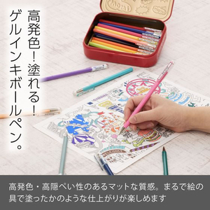 ぺんてる ゲルボールペン マットホップ 1.0mm 21色セット 缶ケース入 FC987TB-K110-V21ST-イメージ2