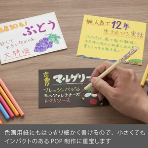 ぺんてる ゲルボールペン マットホップ 1.0mm 21色セット 缶ケース入 FC987TB-K110-V21ST-イメージ6