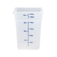 ＣＡＭＢＲＯ Cambro/角型 フードコンテナー本体 22SFSPP ナチュラル FC853LY-8696400