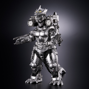バンダイ ムービーモンスターシリーズ メカゴジラ(2003) 重武装型 ver．2．0 MMSﾒｶｺﾞｼﾞﾗ2003ﾌﾞｿｳVER20-イメージ1