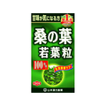 山本漢方製薬 山本漢方/桑の葉粒100% 280粒 FC34712