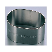 江部松商事 EBM/18-8 アルゴン溶接 小判型 セルクルリング 60×40×H35 FC183LV-7398900