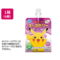大正製薬 リポビタンキッズゼリー ぶどう風味 125g×6個 FCB243N