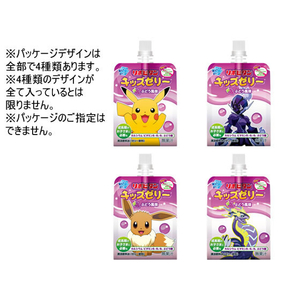 大正製薬 リポビタンキッズゼリー ぶどう風味 125g×6個 FCB243N-イメージ2