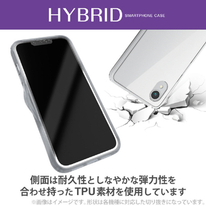 エレコム Galaxy A23 5G用ハイブリッドケース クリア PM-G227HVCKCR-イメージ3