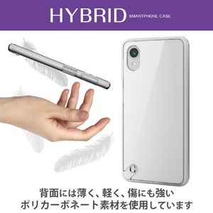 エレコム Galaxy A23 5G用ハイブリッドケース クリア PM-G227HVCKCR-イメージ4