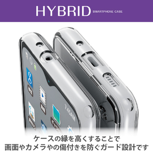 エレコム Galaxy A23 5G用ハイブリッドケース クリア PM-G227HVCKCR-イメージ6