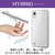 エレコム Galaxy A23 5G用ハイブリッドケース クリア PM-G227HVCKCR-イメージ4
