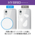 エレコム Galaxy A23 5G用ハイブリッドケース クリア PM-G227HVCKCR-イメージ5