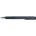 パイロット ジュースアップ04 クラシックグロッシーブラック FCC1738-LJP-20S4-CGB