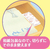 白元アース きものしょうのう 引き出し・衣装箱用 8包 FCN3766-イメージ2