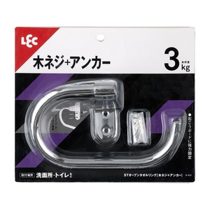 レック ステンレス オープンタオルリング 木ネジ+アンカー FC867TA-B-970-イメージ1