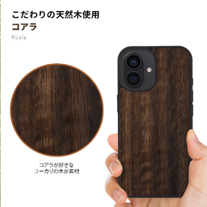 Man & Wood iPhone 16 Pro用MagSafe対応天然木ケース Koala I27068I16PR-イメージ3