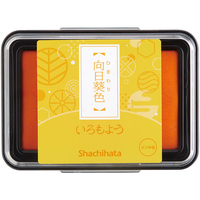 シヤチハタ いろもよう 向日葵色 FC53528-HAC-1-Y
