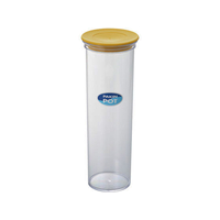 エンテック パッキン付ポット1450ml イエロー 箱入 FC72227-1039Y
