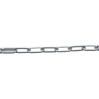 ニッサチェイン アルミ銀リンクチェイン 5.0mm×15M FC102FG-AL50