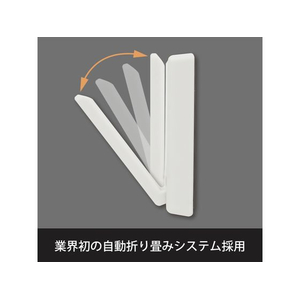マグエックス 超強力マグネットフック トジティ M 白 FCE847Y-MRG-5W-イメージ3
