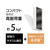 マグエックス 超強力マグネットフック トジティ M 白 FCE847Y-MRG-5W-イメージ4