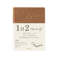 デザインフィル ダイアリー hibino A6 キャメル FCJ984T-22466006