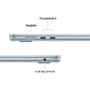 Apple 15インチMacBook Air： 10コアCPUと10コアGPUを搭載したApple M4チップ, 16GB, 256GB SSD - スカイブルー 16GB, 256GB SSD スカイブルー MC7A4J/A-イメージ7