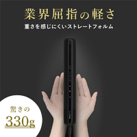 Noend NB-HD-001-BK Air Blow Stick エアーブロースティック ブラック