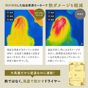 Noend Air Blow Stick エアーブロースティック ブラック NB-HD-001-BK-イメージ12
