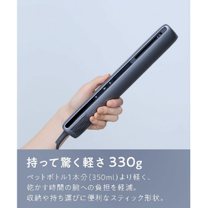 Noend Air Blow Stick エアーブロースティック ブラック NB-HD-001-BK-イメージ15