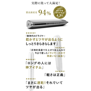 Noend Air Blow Stick エアーブロースティック ブラック NB-HD-001-BK-イメージ6