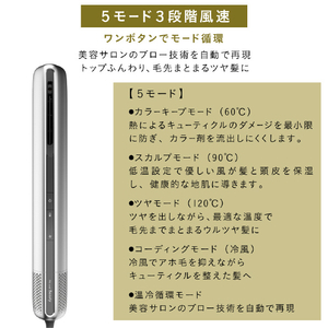 Noend Air Blow Stick エアーブロースティック ブラック NB-HD-001-BK-イメージ8