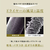 Noend Air Blow Stick エアーブロースティック ブラック NB-HD-001-BK-イメージ11