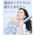 Noend Air Blow Stick エアーブロースティック ブラック NB-HD-001-BK-イメージ19