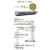 Noend Air Blow Stick エアーブロースティック ブラック NB-HD-001-BK-イメージ6