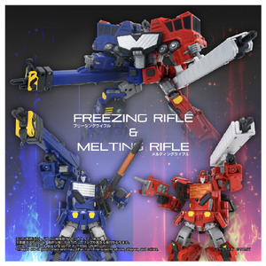 タカラトミー トイライズ超竜神 ﾄｲﾗｲｽﾞﾁﾖｳﾘﾕｳｼﾞﾝ-イメージ6