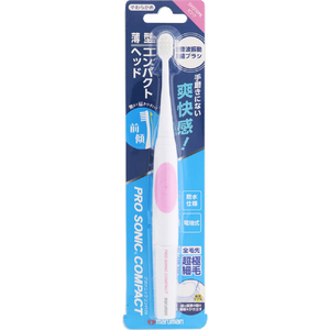 マルマン 音波振動歯ブラシ プロソニックコンパクト ピンク DH310PK-イメージ2