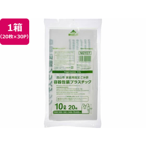 ジャパックス 流山市指定 容器包装プラスチック 10L 20枚×30P 取手付 FC502RG-NGY07-イメージ1