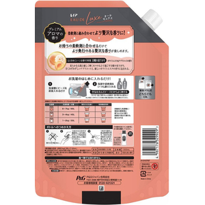 Ｐ＆Ｇ レノアオードリュクス ジュエルムスク 替 超特大 1300mL FCE449K-イメージ2