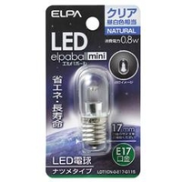 エルパ LED電球 E17口金 全光束40lm(0．8Wナツメタイプ相当) クリア昼白色 1個入り elpaball mini LDT1CN-G-E17-G115