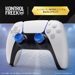 KONTROLFREEK PS5コントローラーアクセサリー 8900-PS5-イメージ4