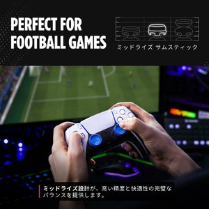 KONTROLFREEK PS5コントローラーアクセサリー 8900-PS5-イメージ7