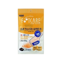 三進興産 ソルボ ウェッジヒールサポーター 薄型 オフホワイト Sサイズ FCM1936