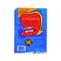 住化積水フィルム 20型ポリ袋 青 #8ー1 (1袋(PK)=10枚入) FC483JV-0013099