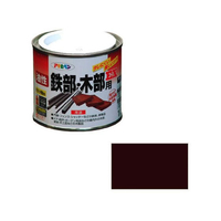 アサヒペン 油性鉄部木部用EX 1／5L こげ茶 FC655NV