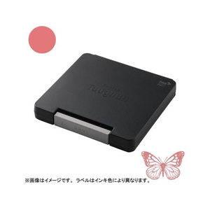 シヤチハタ スタンプ台 タフダ いろもよう 紅梅色 FC590ST-HTD-B-LPP-イメージ1