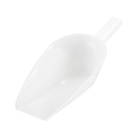thermohauser/TH PP 粉スコップ 48102 750cc 全長350 FC430LU-7140900