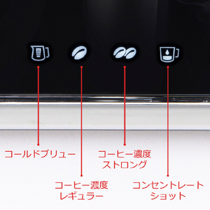 大石アンドアソシエイツ コーヒーメーカー Russell　Hobbs シルバー 8000JP-イメージ11
