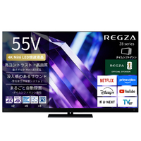 TVS REGZA 4K Mini LED液晶 REGZA 55Z890S