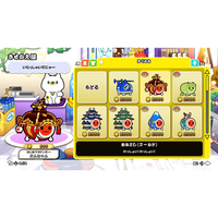 バンダイナムコエンターテインメント HACPA2CDA 太鼓の達人 ドン